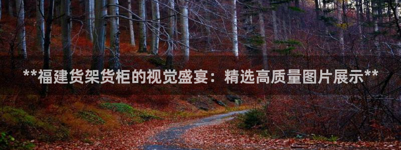 杏运娱乐官网