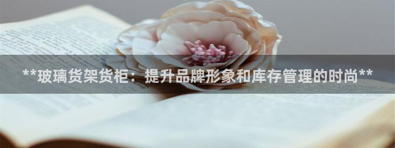 杏运体育平台正规吗安全吗