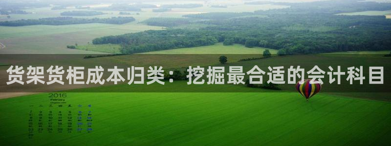 杏运体育娱乐