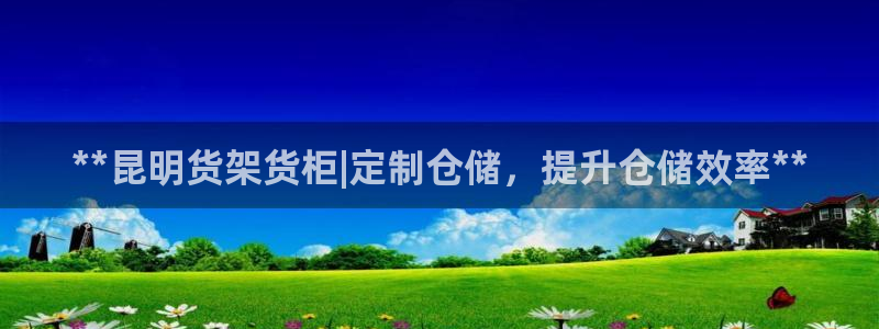 杏运体育平台正规吗安全吗
