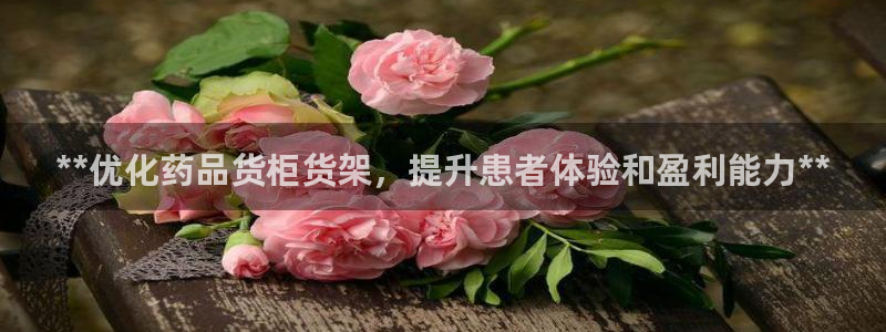 杏运注册账号