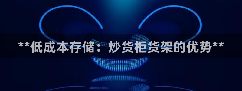 杏运体育app