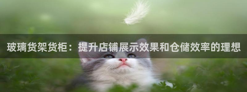 杏运体育