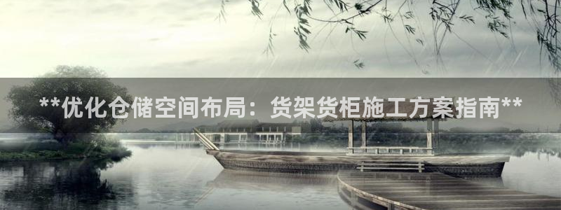 杏运体育怎么样