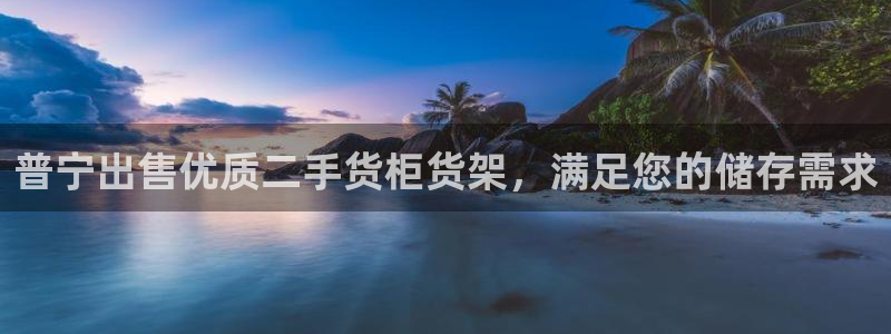 杏运体育app下载安装
