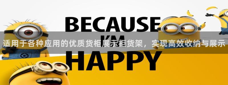 杏运平台登陆