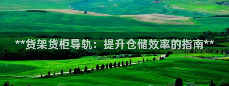 杏运娱乐