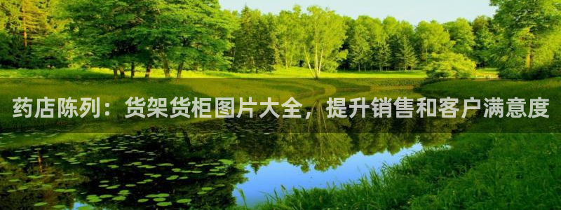 杏运体育官方网址登录