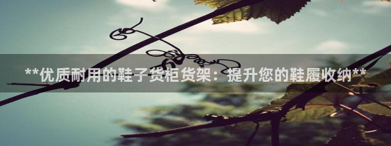 杏运体育app