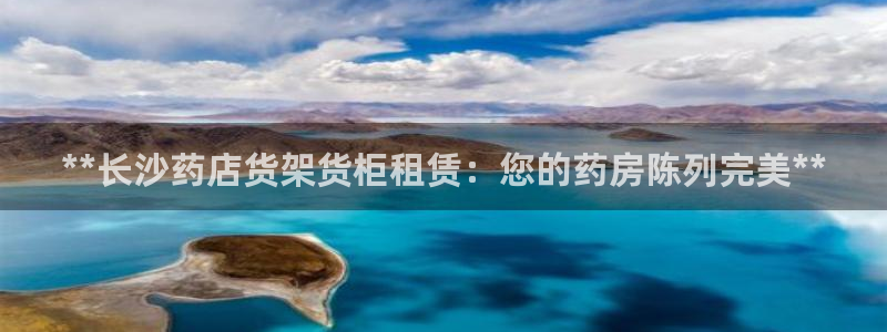 杏运平台官网