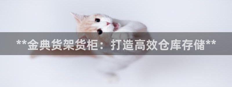 杏运娱乐