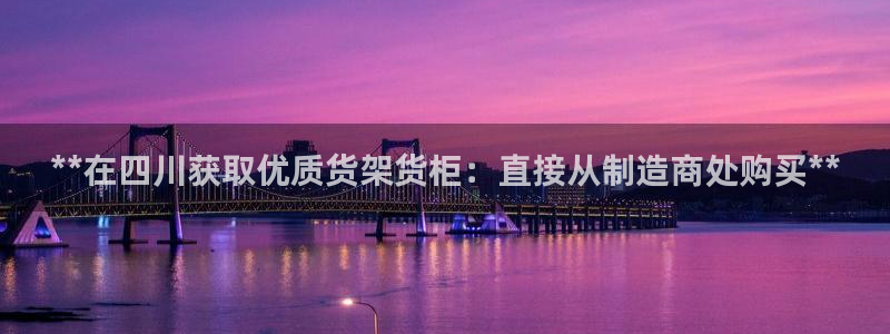 杏运注册账号