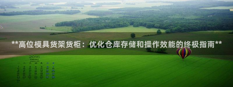 杏运体育平台正规吗安全吗可信吗