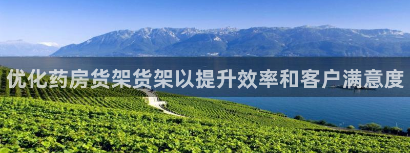 杏运娱乐官网