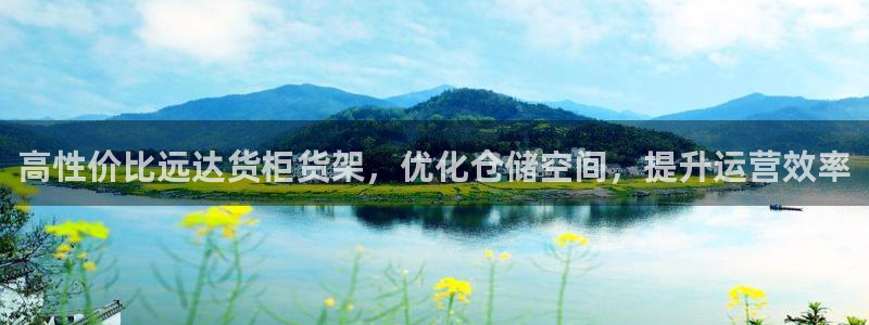 杏运体育app下载安装手机版