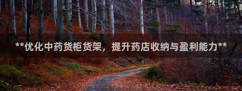 杏运体育