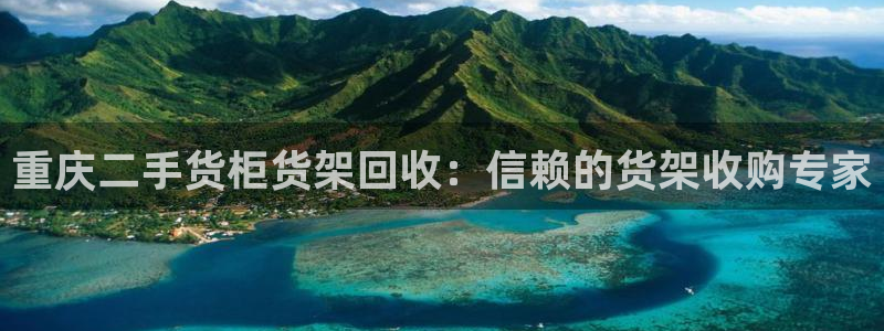 杏运体育官网