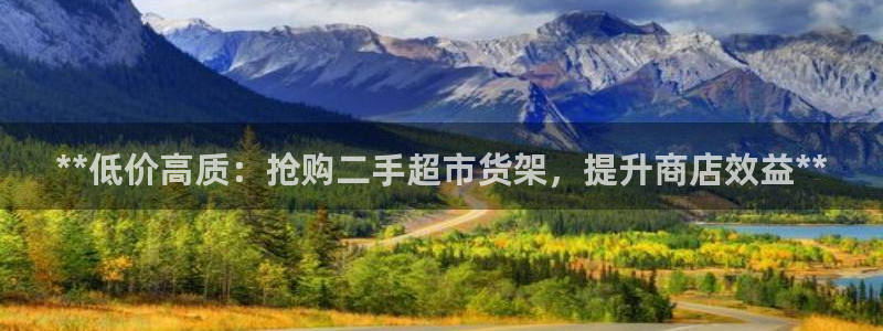 杏运体育app下载安装手机版