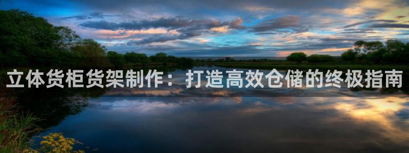 杏运体育app下载安装手机版