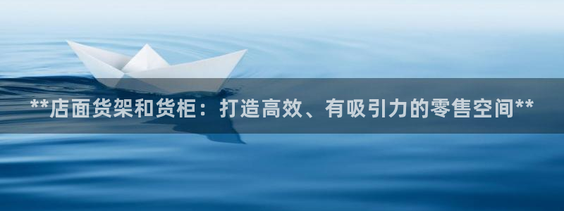 杏运平台代理