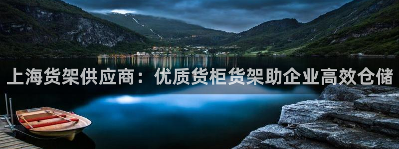 杏运注册平台