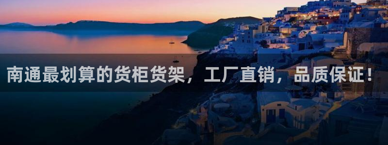 杏运体育平台
