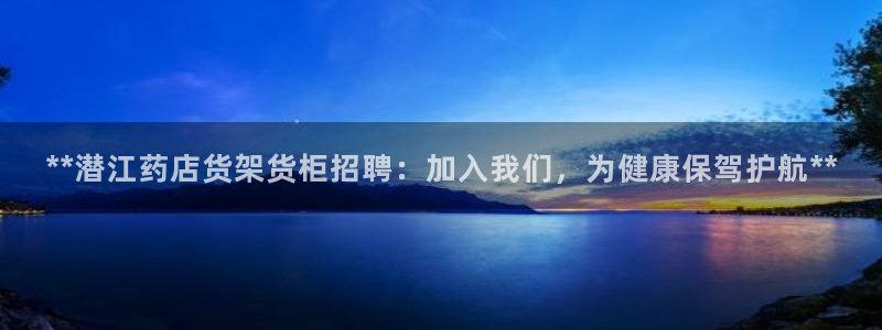 杏运体育平台