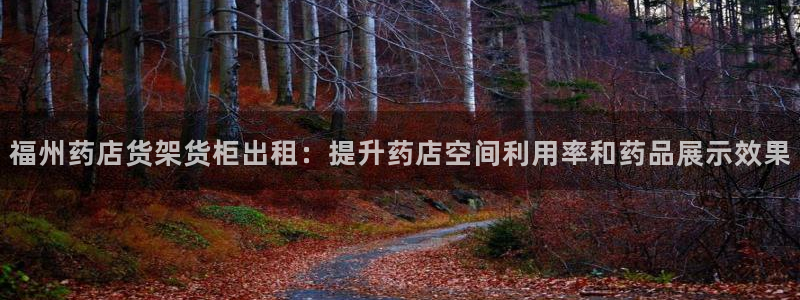 杏运体育app下载安装手机版