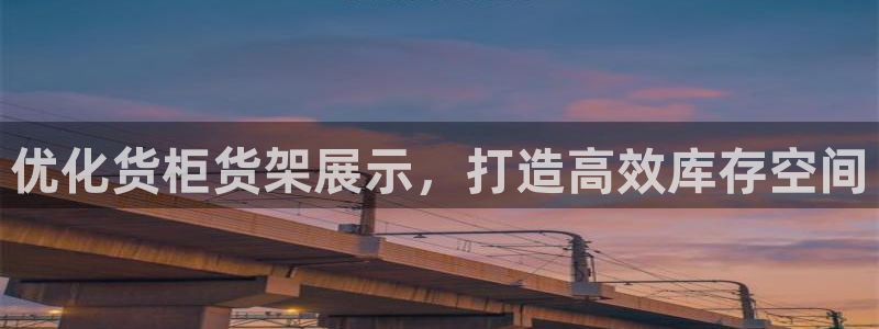 杏运新能源