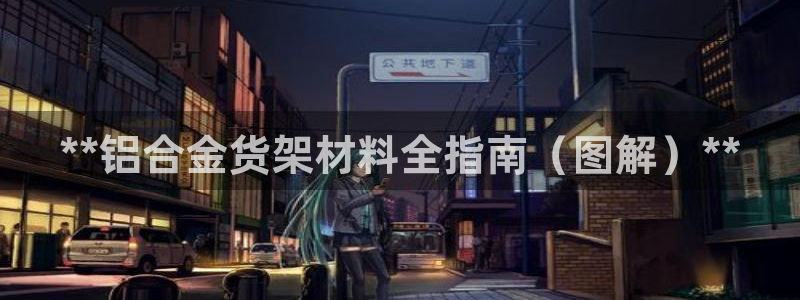 杏运体育怎么样