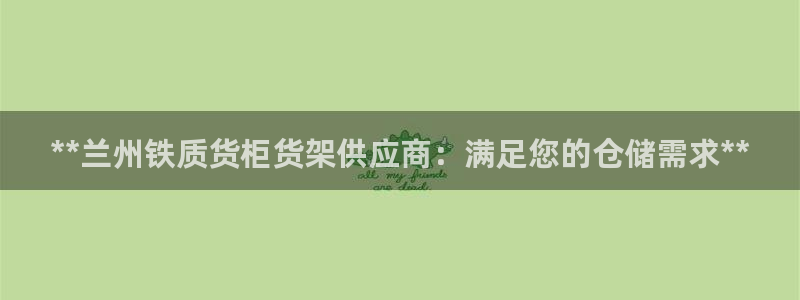 杏运汽车
