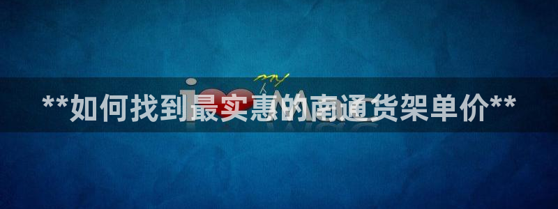 杏运体育娱乐