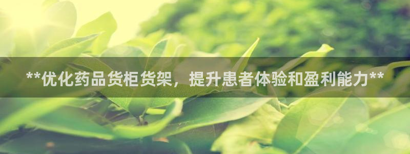 杏运体育怎么样