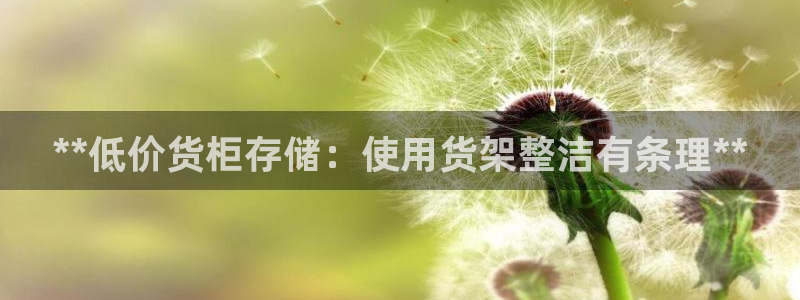 杏运体育app下载安装手机版
