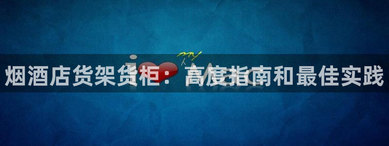 杏运体育平台