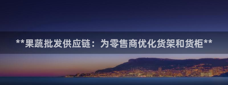 杏运体育怎么样