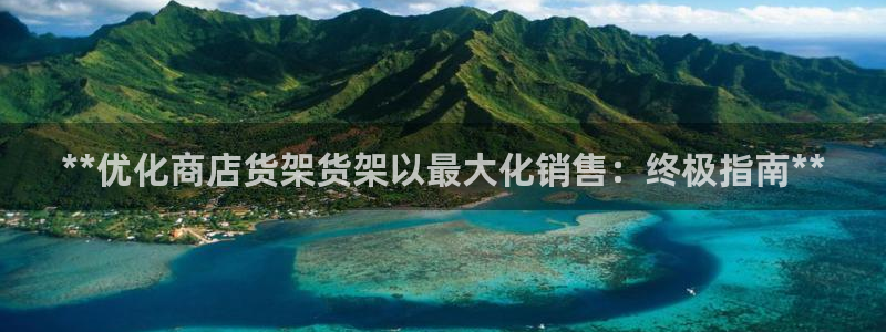 杏运平台注册