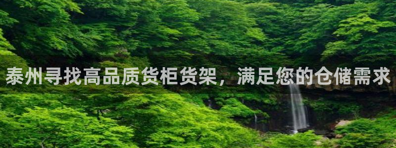 杏运体育官网