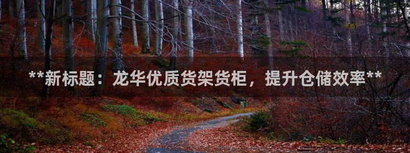杏运体育娱乐