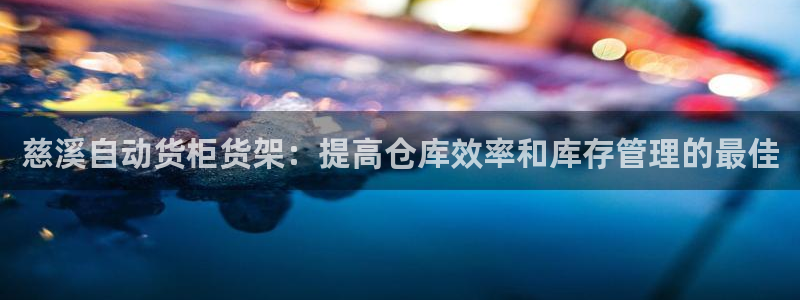 杏运体育app下载安装