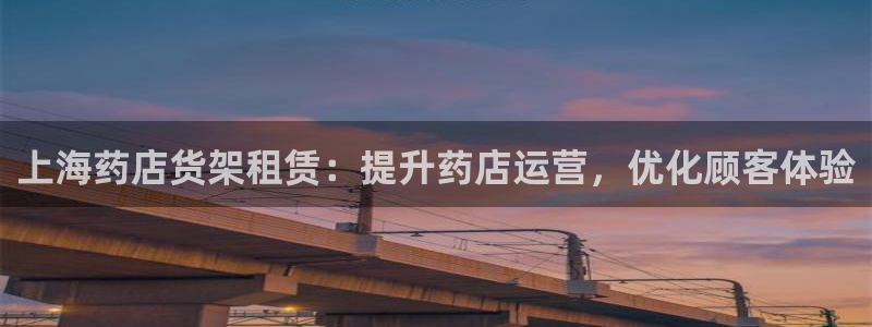 杏运注册平台