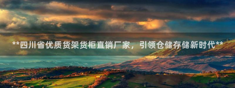 杏运体育娱乐