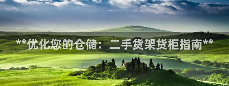 杏运体育平台