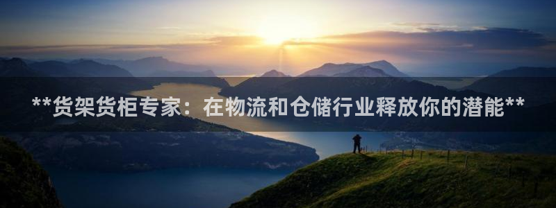 杏运体育不给出款