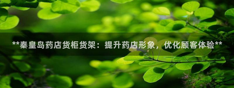 杏运平台官网