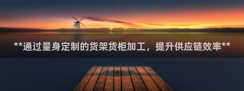 杏运体育网