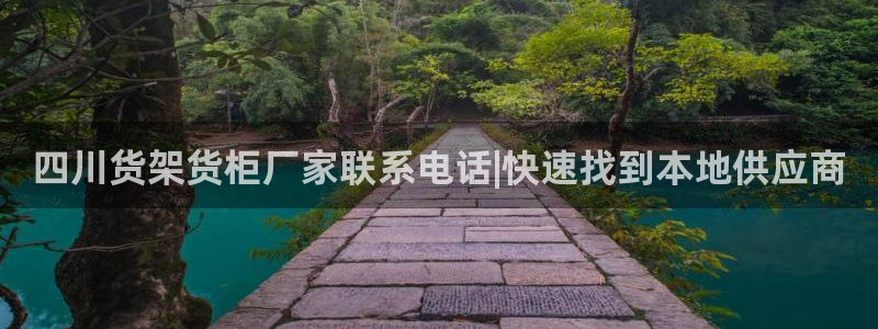 杏运注册登录地址