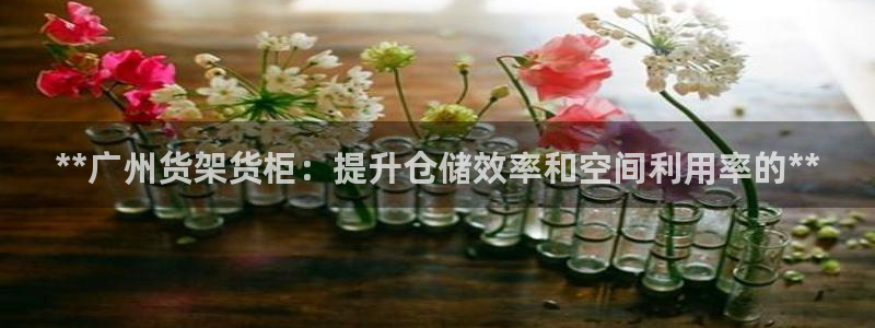 杏运体育注册