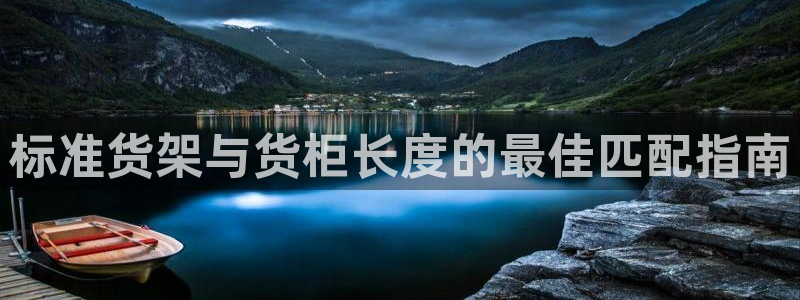 杏运体育平台正规吗安全吗
