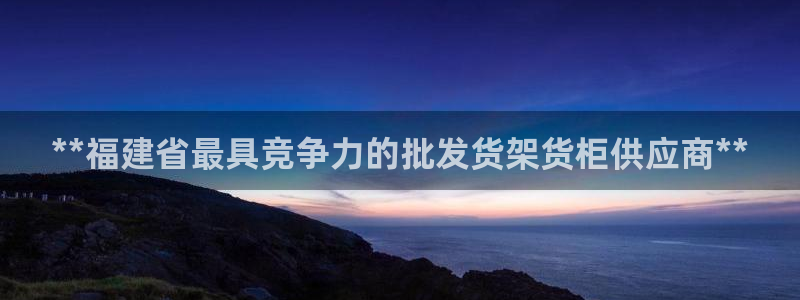 杏运体育app